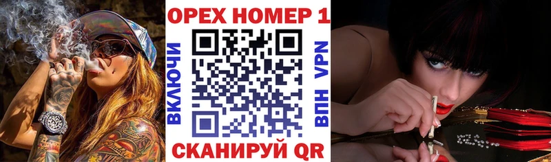 Cocaine Fish Scale Тосно