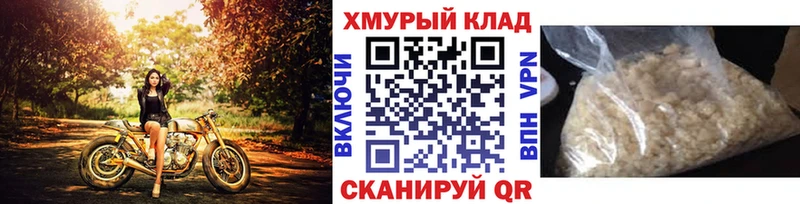 Героин афганец  Тосно 