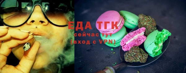 хмурый Беломорск