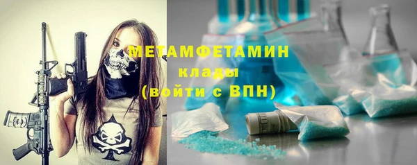 хмурый Беломорск