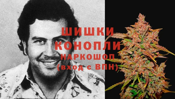 герыч Белоозёрский