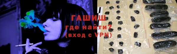хмурый Беломорск