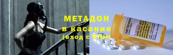 герыч Белоозёрский