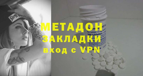 хмурый Беломорск