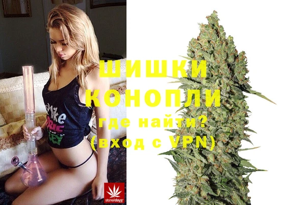 герыч Белоозёрский