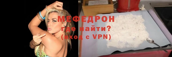 хмурый Беломорск