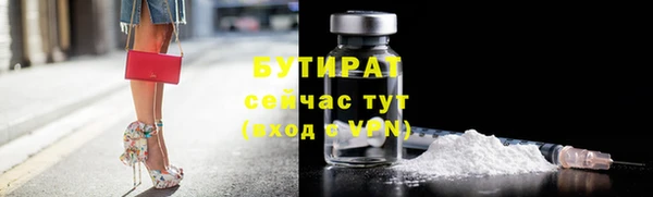 хмурый Беломорск