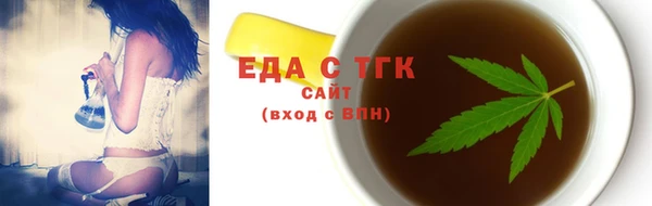 хмурый Беломорск