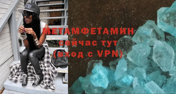 хмурый Беломорск