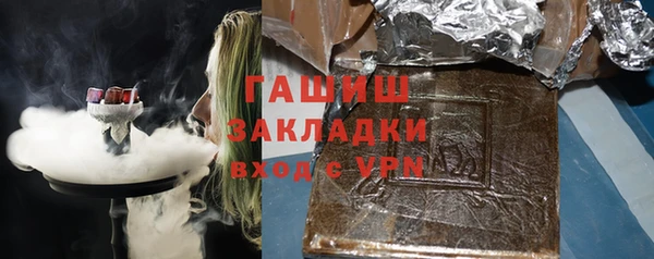 хмурый Беломорск