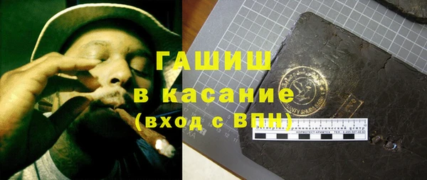 хмурый Беломорск
