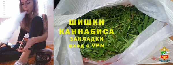 тгк Белокуриха
