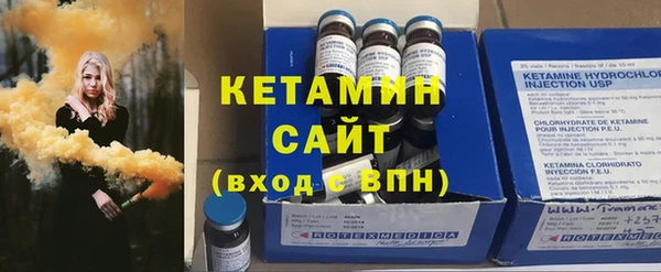 хмурый Беломорск