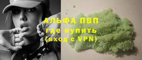 хмурый Беломорск