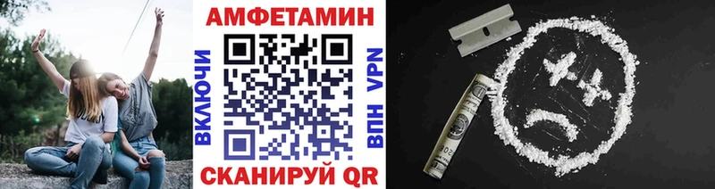 Метамфетамин мет  закладки  Тосно 