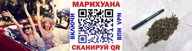 даркнет сайт  дарк нет как зайти  Конопля VHQ  Тосно 